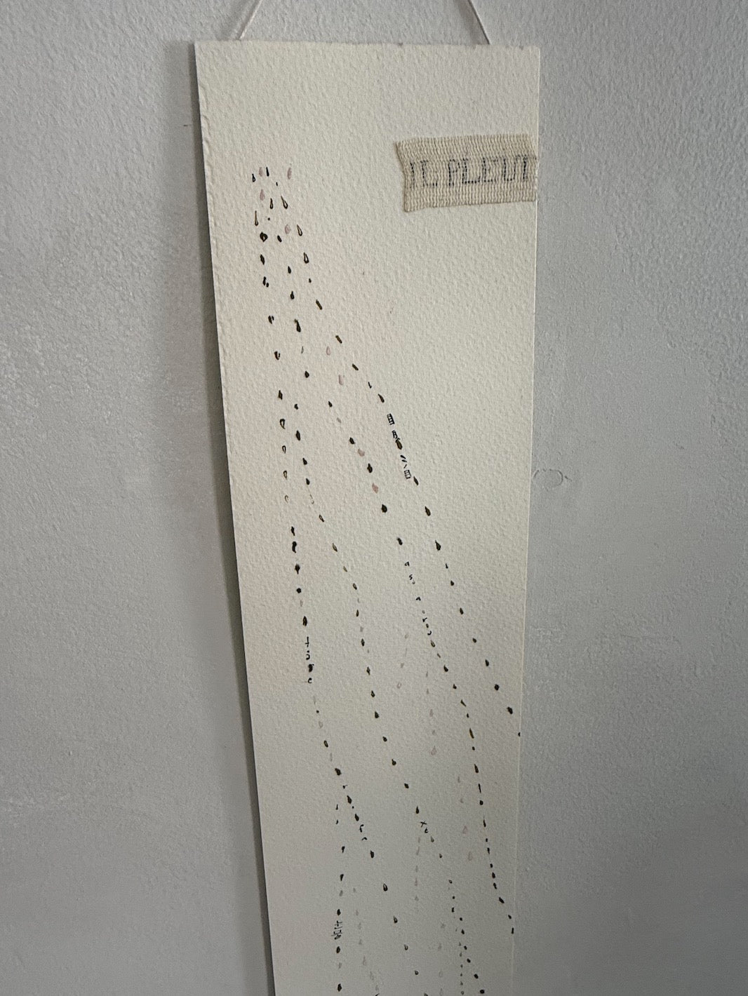 ARTWORK + POETIC COLLAGE WORKSHOP WITH HEIDI MOORE